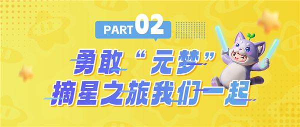 南宫娱乐·NG(中国游)官方网站